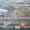 ขายที่ดิน 335 ตรว ต.หนองโน อ.เมืองสระบุรี ใกล้ร้านสาครผัดไท เจ้าดังป๊อกแป๊ก โทร 093-441-5691